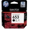 ΜΕΛΑΝΙ ΕΚΤΥΠ HP 653 (3YM75AE) BLACK ΓΙΑ ΓΙΑ DESKJET 6075 &amp;6475